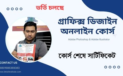 Graphics Design